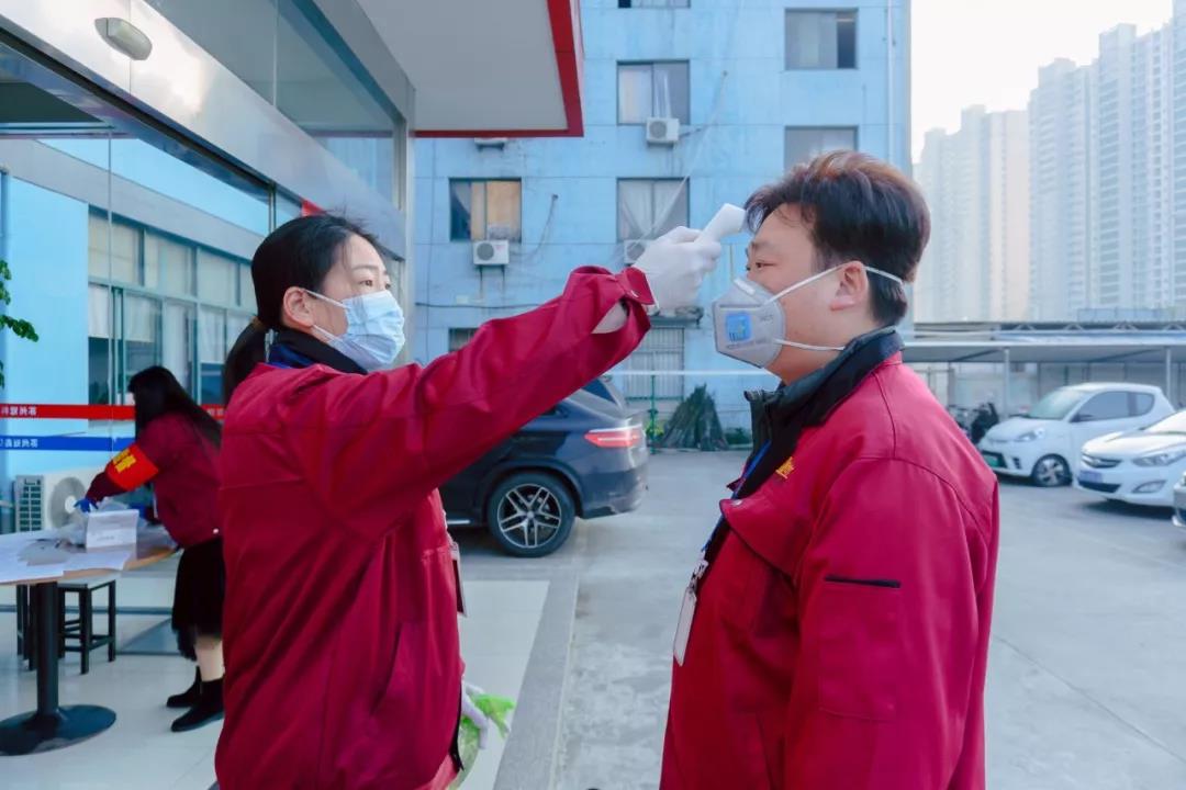 2020年2月10日，冠科準(zhǔn)備就緒！