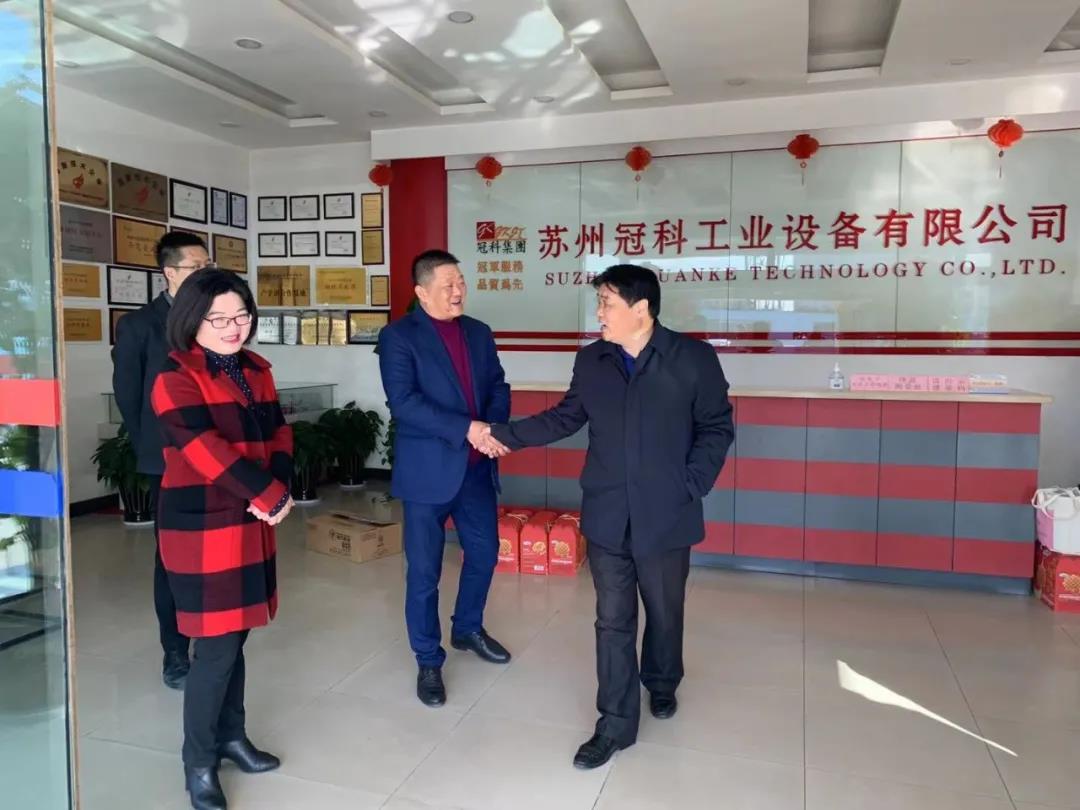 黃橋街道領(lǐng)導(dǎo)到冠科工業(yè)走訪慰問，為留蘇員工送來新春祝福