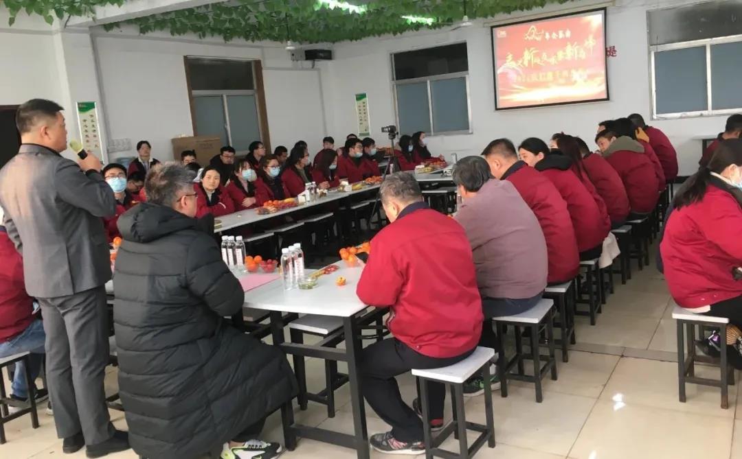 冠科集團(tuán)隆重召開2021年會(huì)盛典—立足新起點(diǎn)，勇攀新高峰