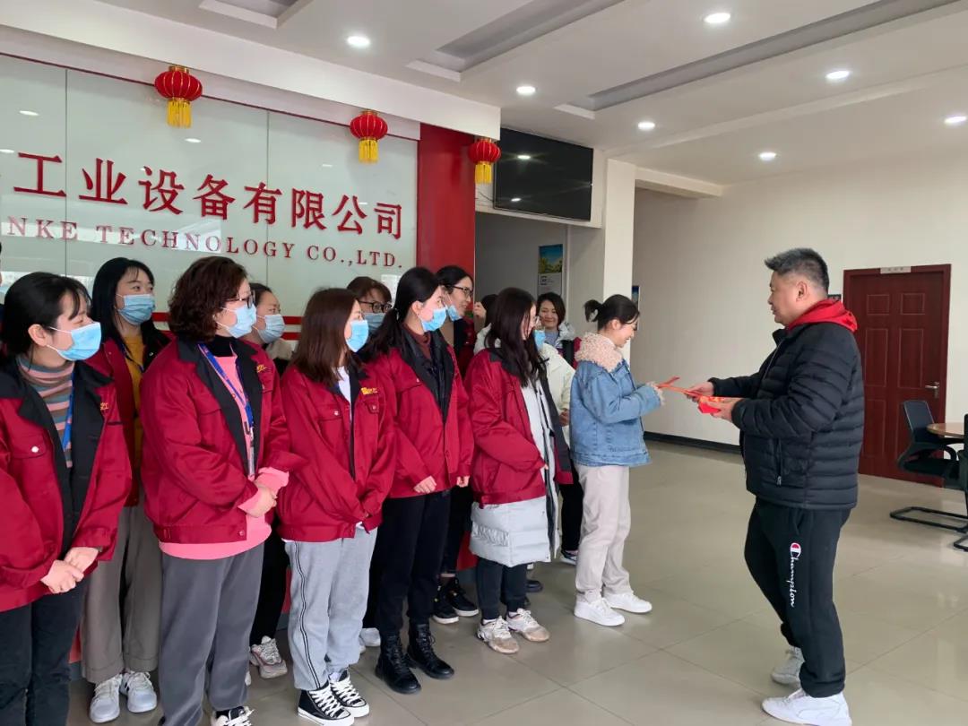 女神節(jié)快樂！冠科工業(yè)送妳最美的祝福！